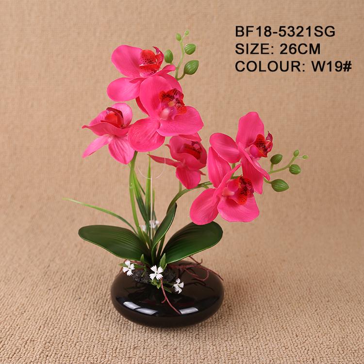 artificial flower China Manufacturer Product Catalog