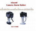 Security Alarm Display Holder for camera vG-STA510EB