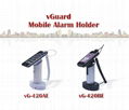 Security Alarm Display holder for mobile phone 4