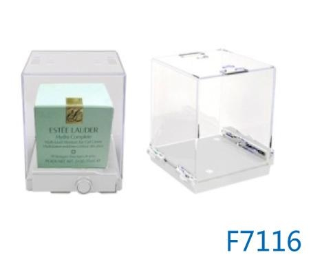 保护盒防盗标签-高档保健品化妆品防盗保护盒vG-F700 3