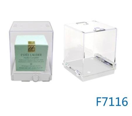 保護盒防盜標籤-高檔保健品化妝品防盜保護盒vG-F700 3