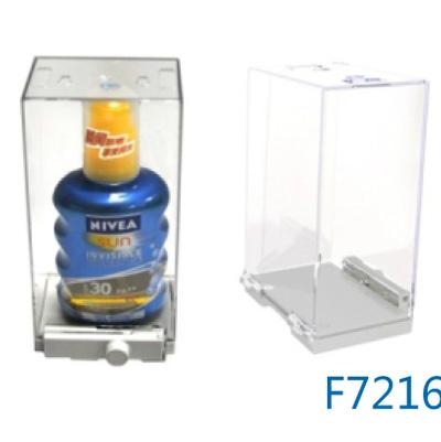 保护盒防盗标签-高档保健品化妆品防盗保护盒vG-F7126 3