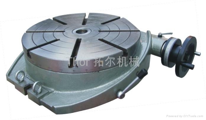 Rotary table