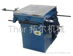 ejector pin cutting off machine