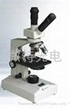 BM-40S系列生物显微镜