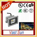 high quality led floodlight 1