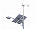 LED Solar street light 4