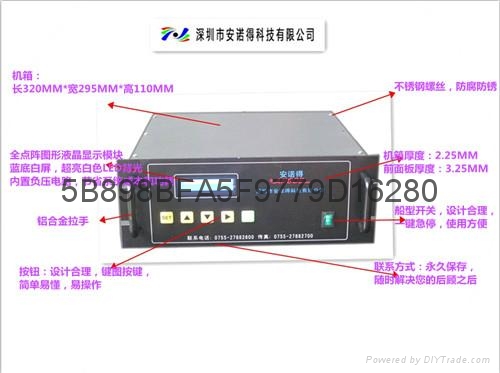 專業生產高溫高濕LED老化設備 測試儀 2