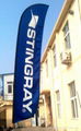 Promotional polyester Feather Flags used