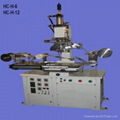 Heat transfer machine for cup, mug