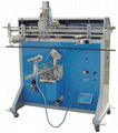 Semi automatic screen printer for bucket