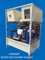 Bucket heat transfer machine, pail heat transfer machine