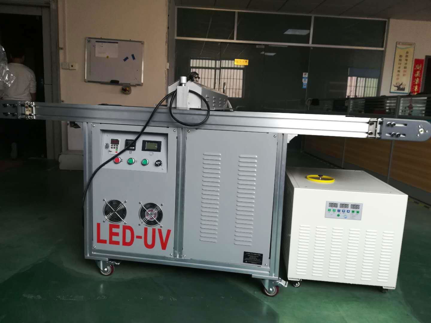 LED UV dryer, LED UV drying machine, LED UV curer, LED UV curing machine