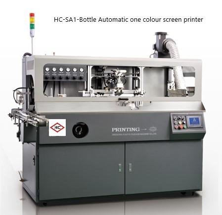 Automatic 1 colors screen printer for bottle,1 colours automatic printing on bot
