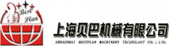 上海貝巴機械有限公司