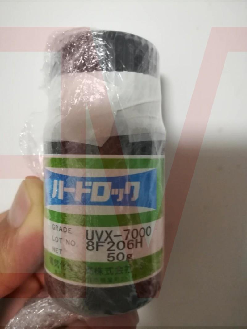 Denka UV adhesives for bonding optical fiber UVX7000 DENKA (China