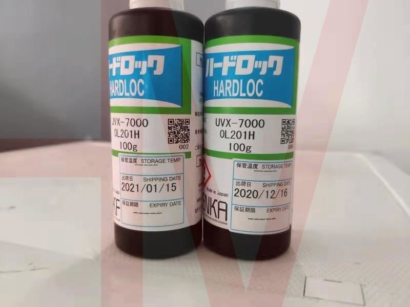 Denka UV optical adhesives for bonding optical fiber UVX-7000