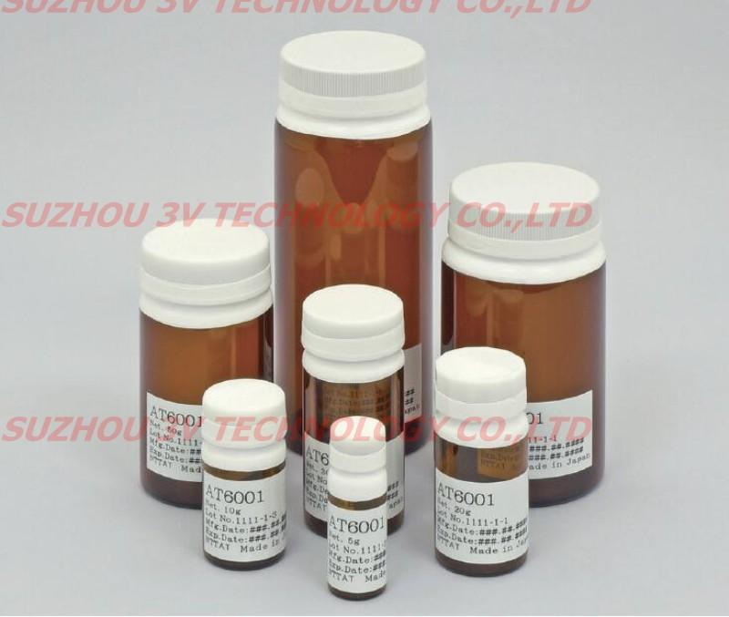 Ball lens fixing UV curing adhesive epoxy AT3862P AT3916P 2