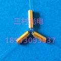 Custom Optical Fiber Collimator