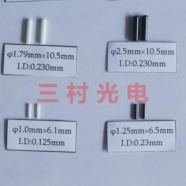 非標陶瓷插芯 陶瓷毛細管 4