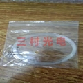 25 Cores (5×5) Glass Ferrule 12