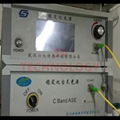 High Power Fiber Collimator