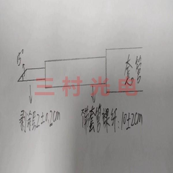 單模/多模光纖角度研磨定製-15度 2