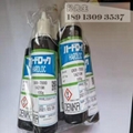 UV adhesives for fiber waveguide epoxy UVX-7000