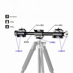 Multi-Mount Horizontal Bar 4 Head 131DDB Cross Side Arm for Tripods on 90-Degree