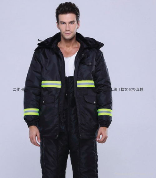 Manufacturer to supply cold storage clothing Warm clothes 2