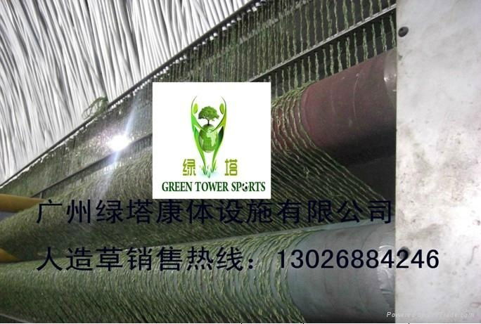 OUR artificial grass Producing machine