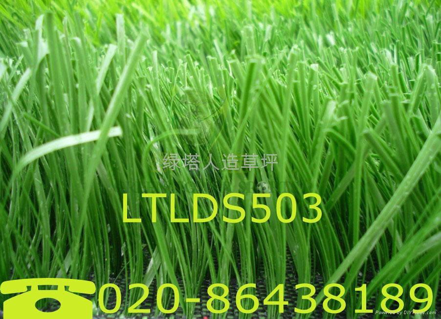 Professional soccer artificial turf 3