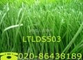 Professional soccer artificial turf