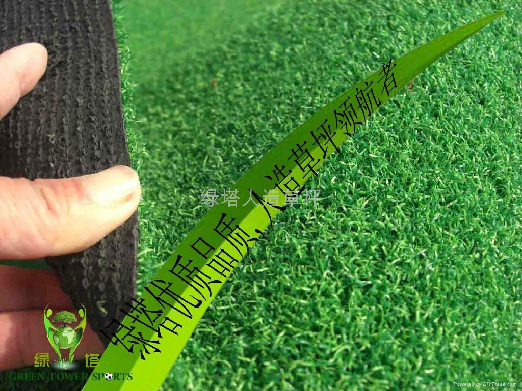 Golf artificial grass