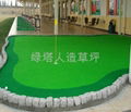 Golf artificial grass 5