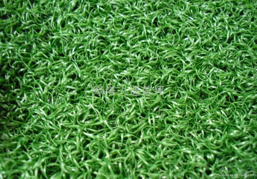 Gateball artificial grass