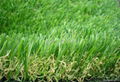 Decoration artificial turf 1