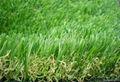 Decoration artificial turf