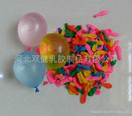 批发供应乳胶玩具水球 3