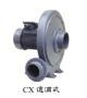 臺灣全風CX-75風機 2