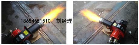 甲醇燃燒機鍋爐燃燒器噴油嘴批發
