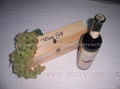 WOOD WINE BOX 1