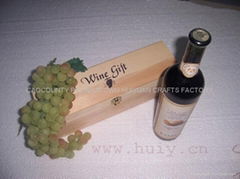 WOOD WINE BOX