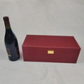 Wooden Red Wine Gift Storage Box