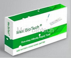 One-Step HBsAb Rapid Test