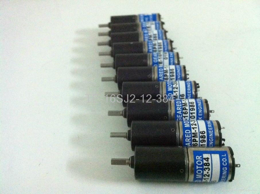 TE16KJ212384 Ryobi Press ink motor Robot (China Manufacturer