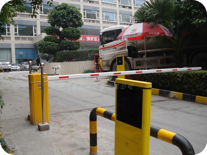 標準型停車場票箱 4