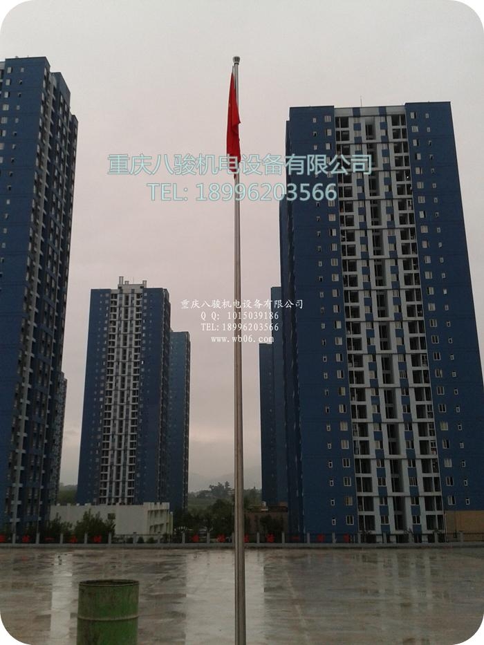 重慶不鏽鋼電動旗杆 5
