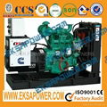 50kva CUMMINS generator set with ATS 5