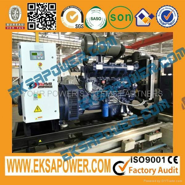 WUDONG wandi heavy duty diesel generator sets 5